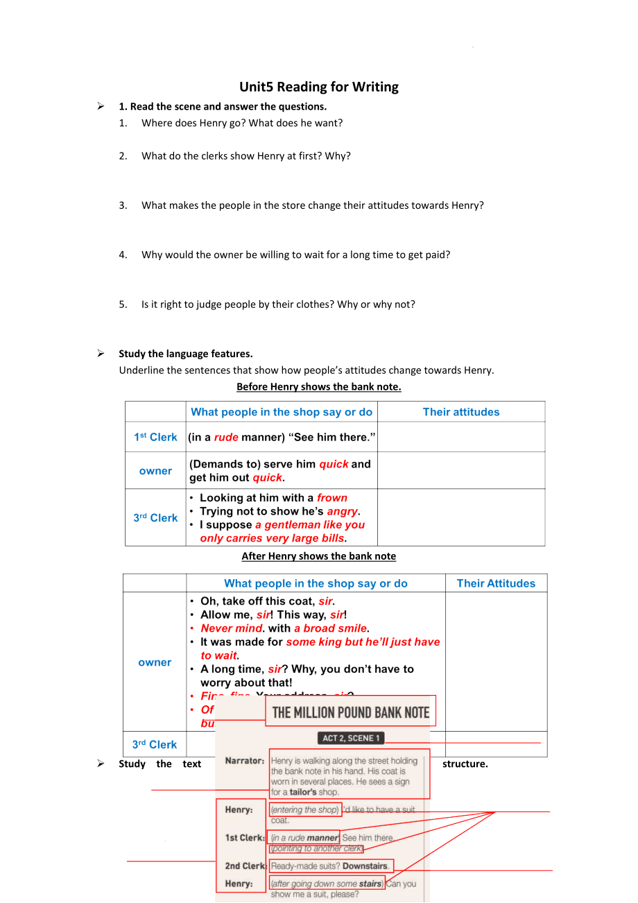 Unit5ReadingforWriting导学案--高一英语人教版必修第三册.docx_第1页