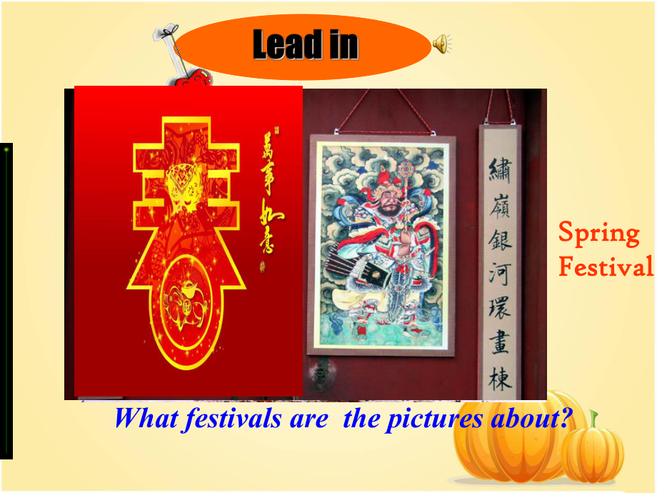 Festivals-around-the-world-阅读课件.ppt_第2页