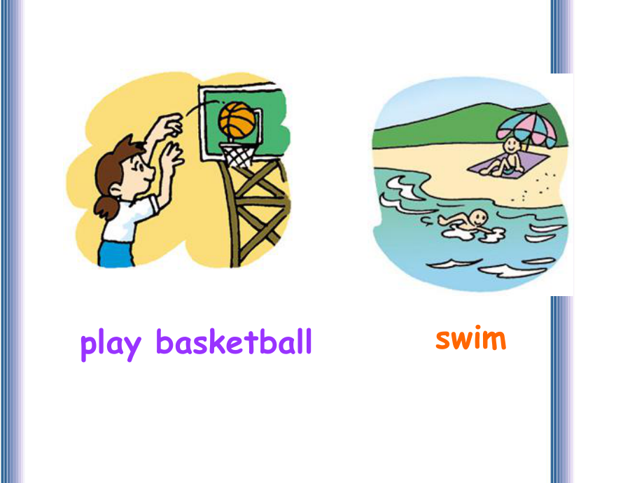 On-the-playground.ppt_第2页