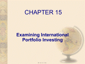 最新multinational financial management（跨国公司财务）ch15 examining international portfolio investing(共28张ppt课件).pptx