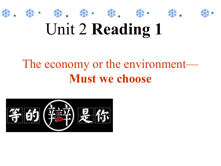 M5U2Reading1.ppt_第2页