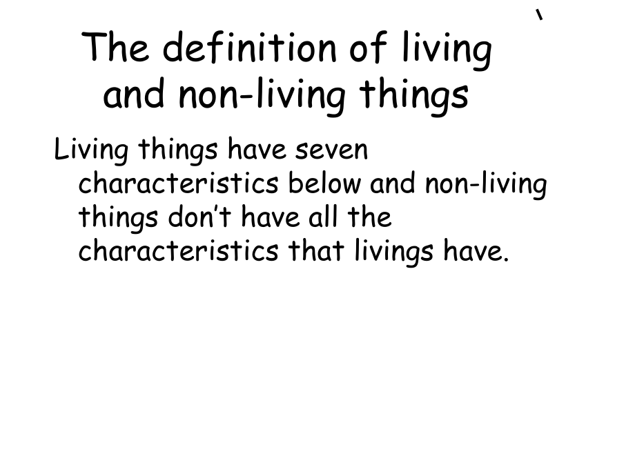 living-and-non-living-things生物与非生物.ppt_第2页