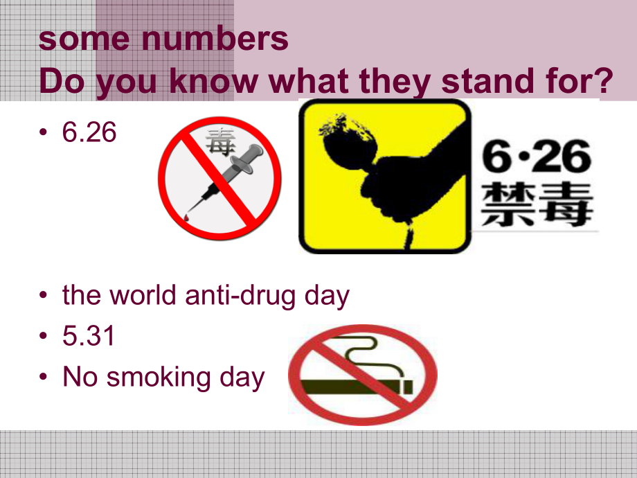 No-drugs-公开课.ppt_第2页