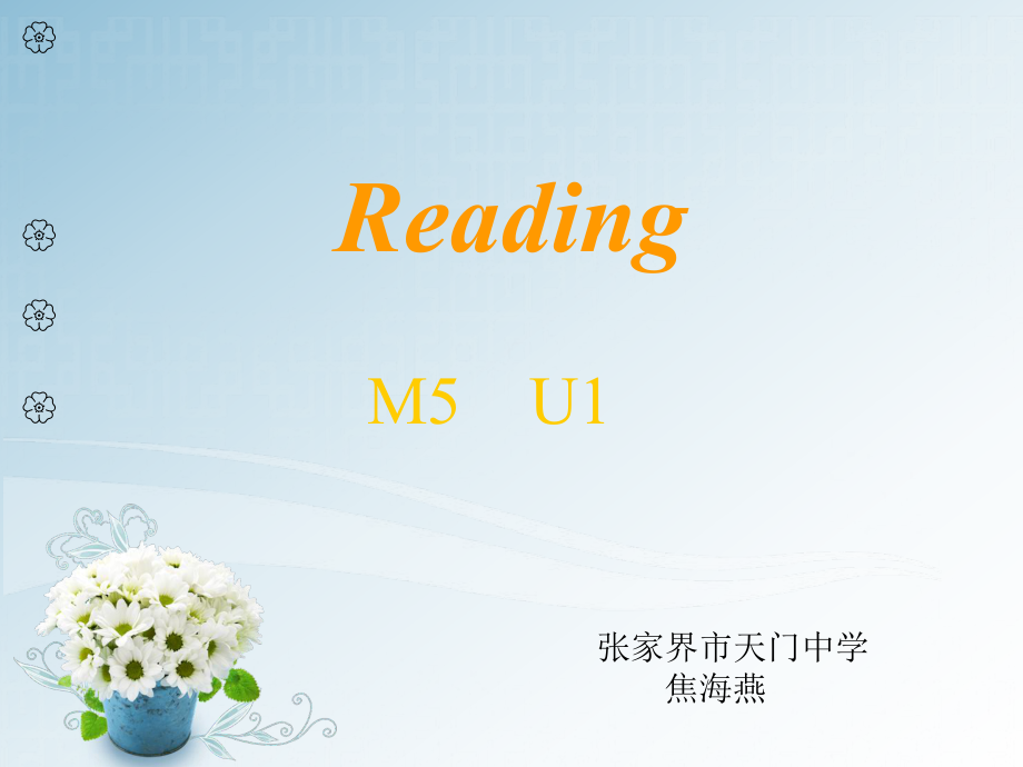 M5Unit1焦海燕.ppt_第2页