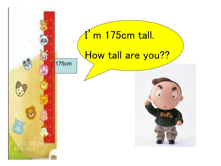 PEP小学英语六年级下册Unit1-How-tall-are-you-B-Let's-learn-课件.ppt_第2页