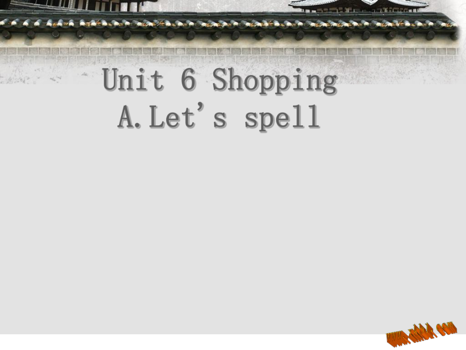 PEP小学四年级英语下册Unit-6-A-Let's-spell.ppt_第2页