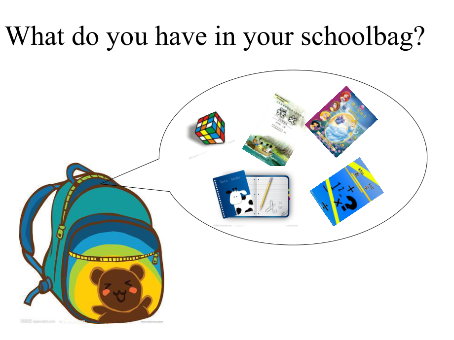 pep四年级上unit2-my-schoolbag-C-story-time.ppt_第2页