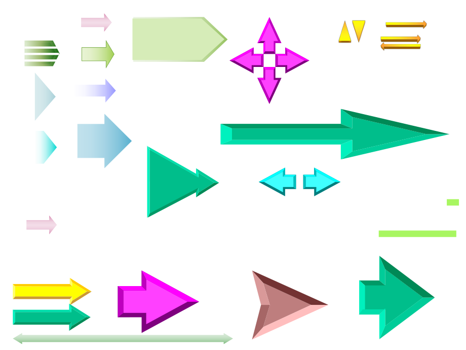 ppt各类箭头素材大全.ppt_第2页