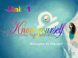 牛津译林版英语+9A+Unit1+Welcome+to+the+unit课件（共24张PPT）.ppt