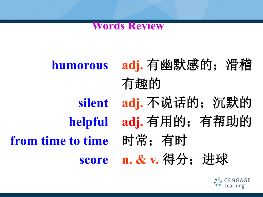 Unit4SectionA1a1c件.ppt_第2页