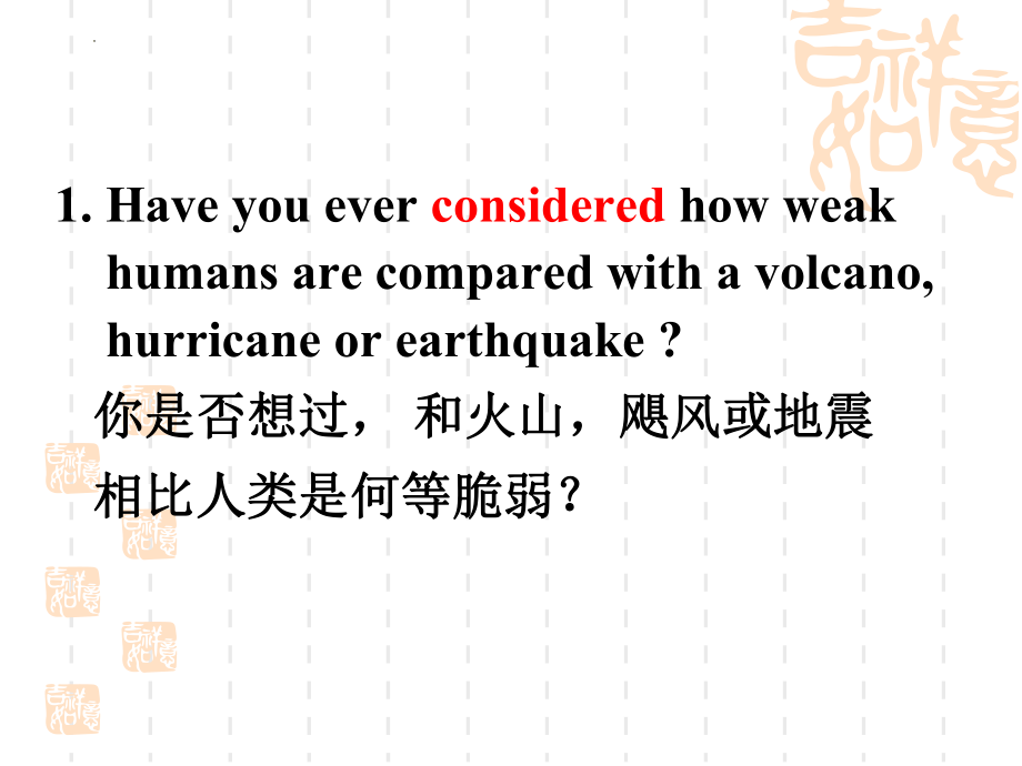 Unit5Languagepoints课件--高中英语人教新课标选修六.pptx_第2页