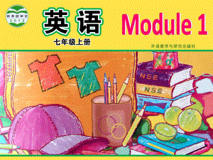 外研版初中英语七年级上册Module1-Unit1课件ppt.ppt