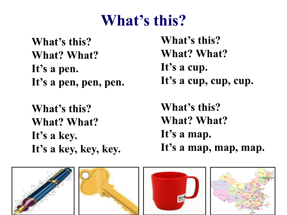 starter-unit3-what-color-is-it-？.ppt_第2页