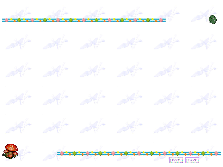 STC15F2K60S2单片机的基本结构.ppt_第2页