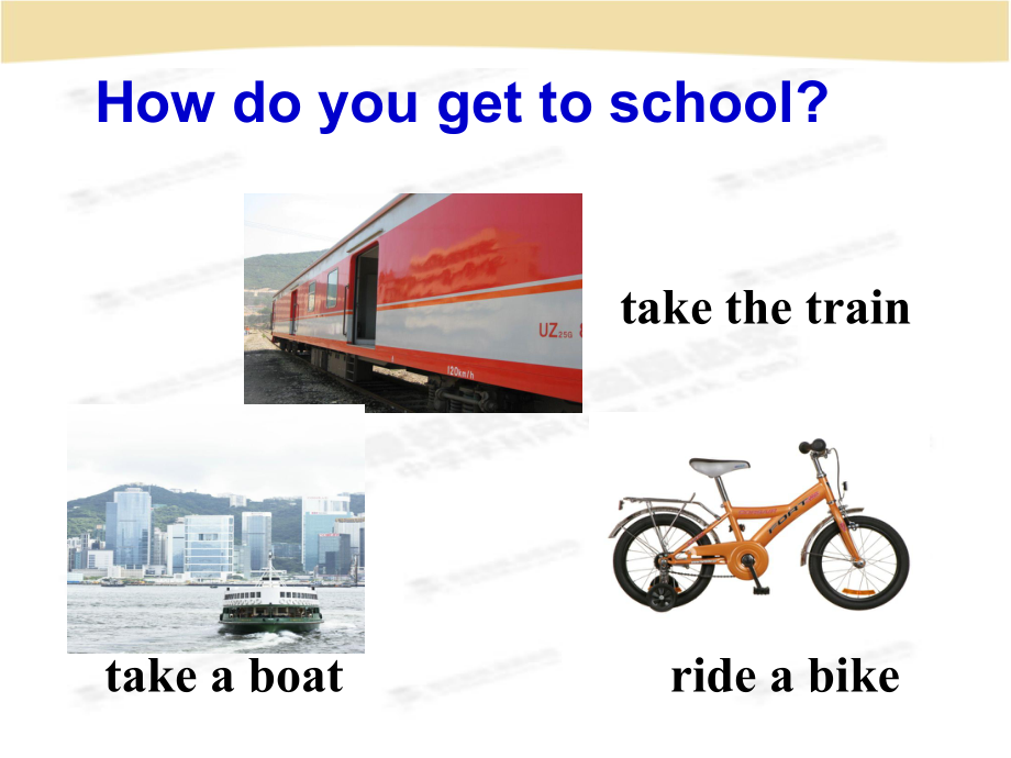 Unit-3-How-do-you-get-to-school-Section-B-课件.ppt_第2页