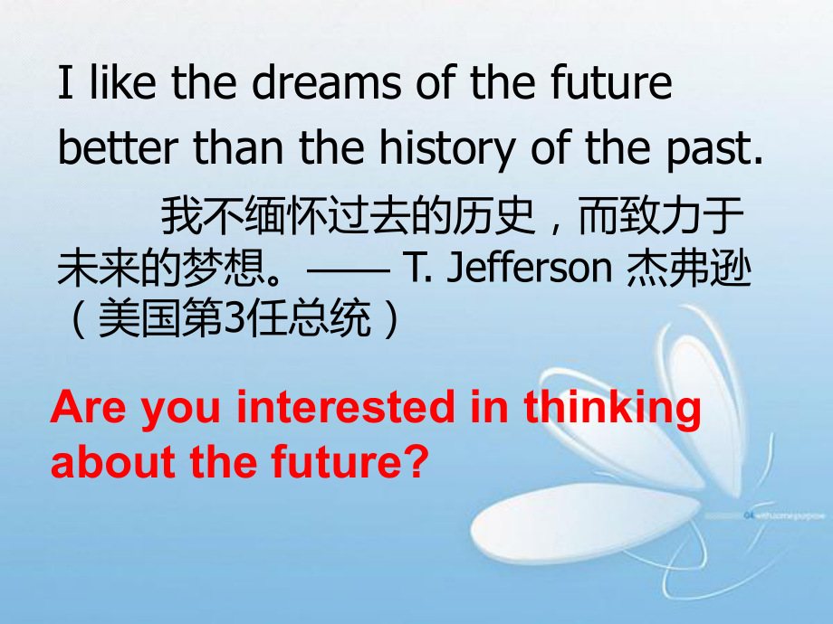 Unit20--lesson1--Futurology课件.ppt_第2页