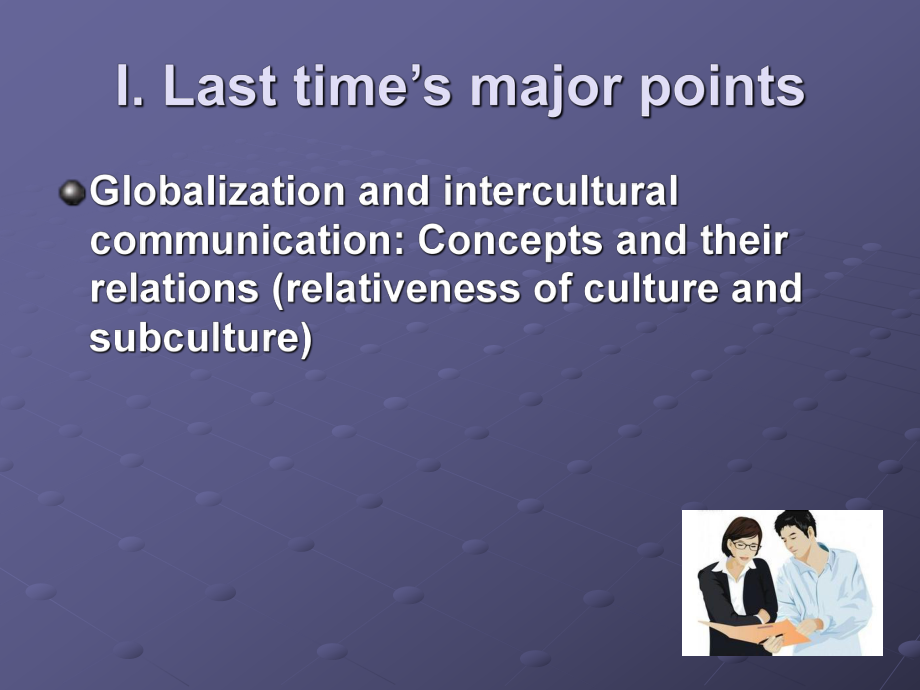 Unit-2-Culture-and-Communication(1).ppt_第2页