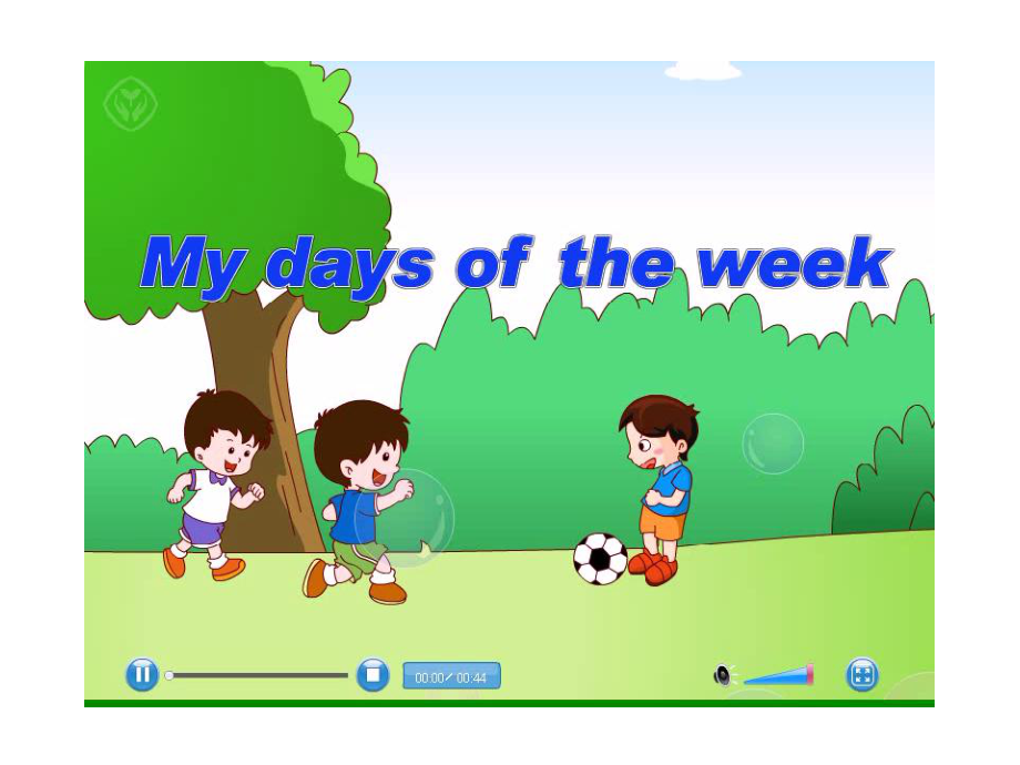 Unit2-My-week-B-Let's-learn.ppt_第2页