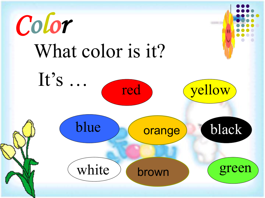 What-color-is-it-PPT课件.ppt_第2页