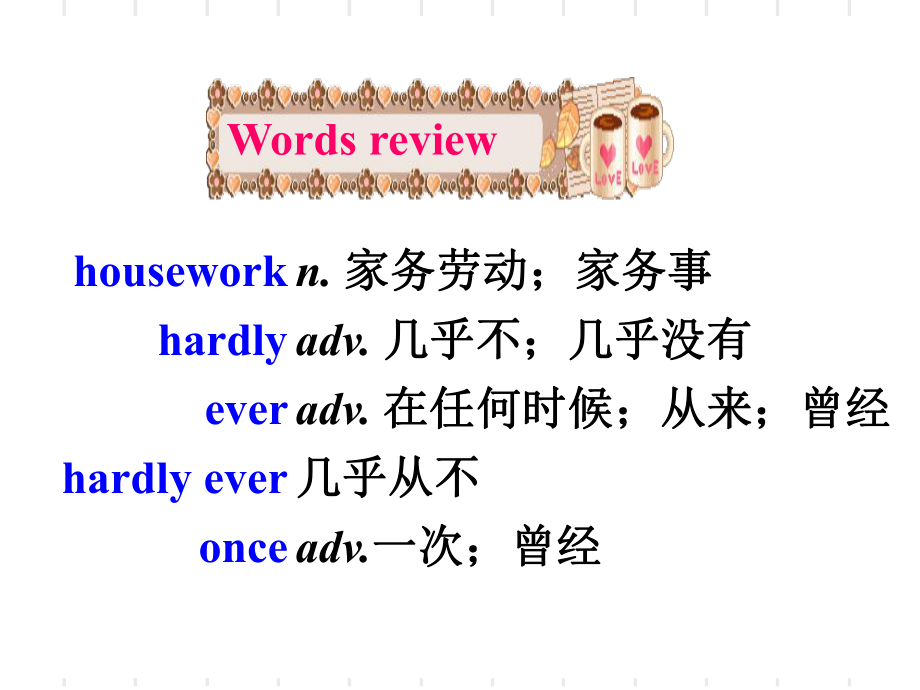 Unit2-How-often-do-you-exercise课件.ppt_第2页