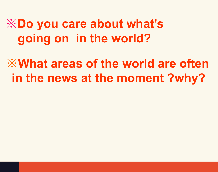 Unit11-lesson1-world-news课件.ppt_第2页