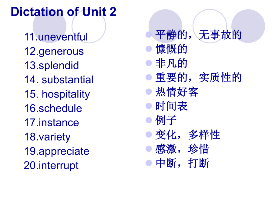 Unit-3-directions-and-signs-Passage-1.ppt_第2页