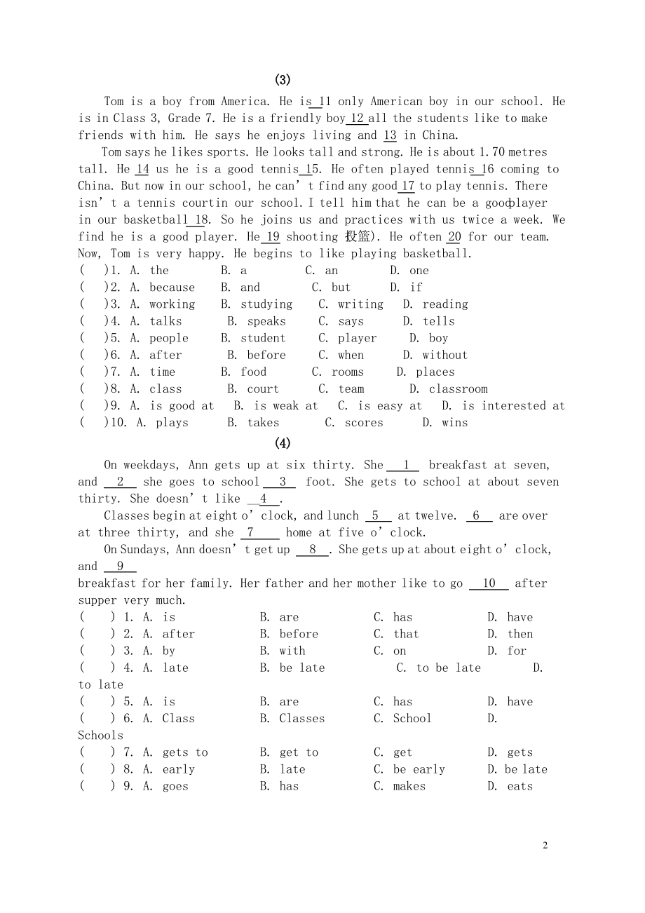 七年级英语上册完形填空专题练习新版牛津版.pdf_第2页