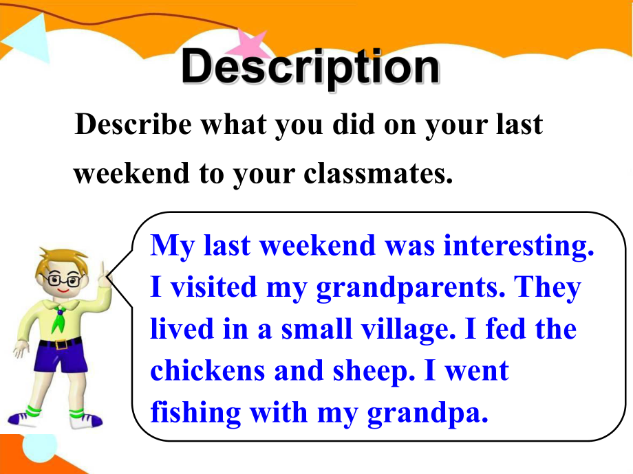 unit12-What-did-you-do-last-weekend-Section-B.ppt_第2页