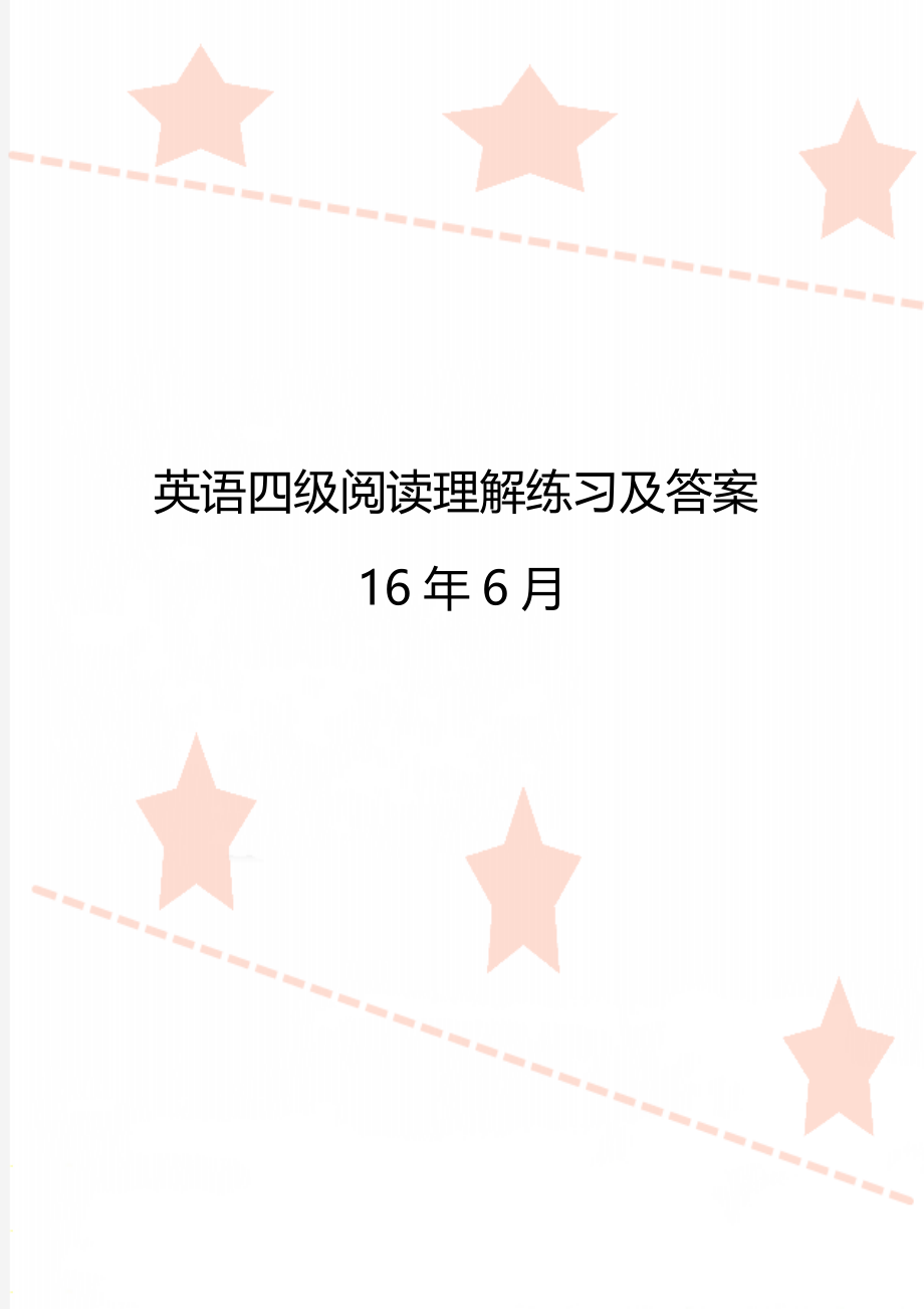 英语四级阅读理解练习及答案16年6月.doc_第1页