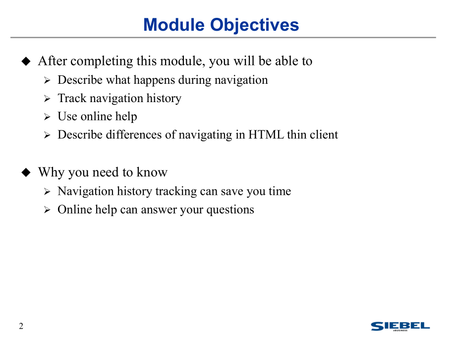 sieble培训材料4.ppt_第2页