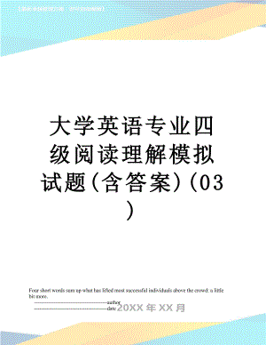 大学英语专业四级阅读理解模拟试题(含答案)(03).doc