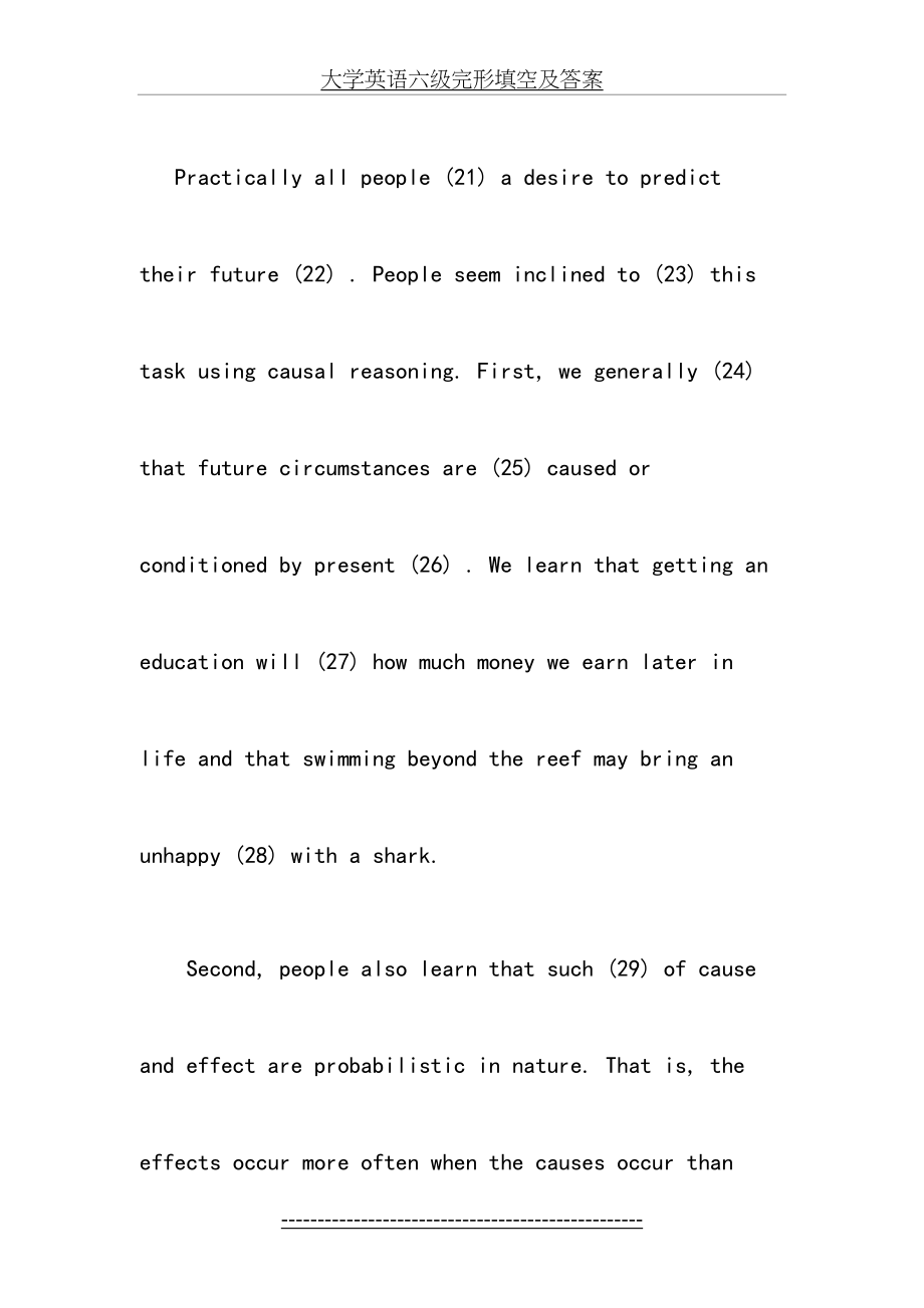 大学英语六级完形填空及答案.doc_第2页