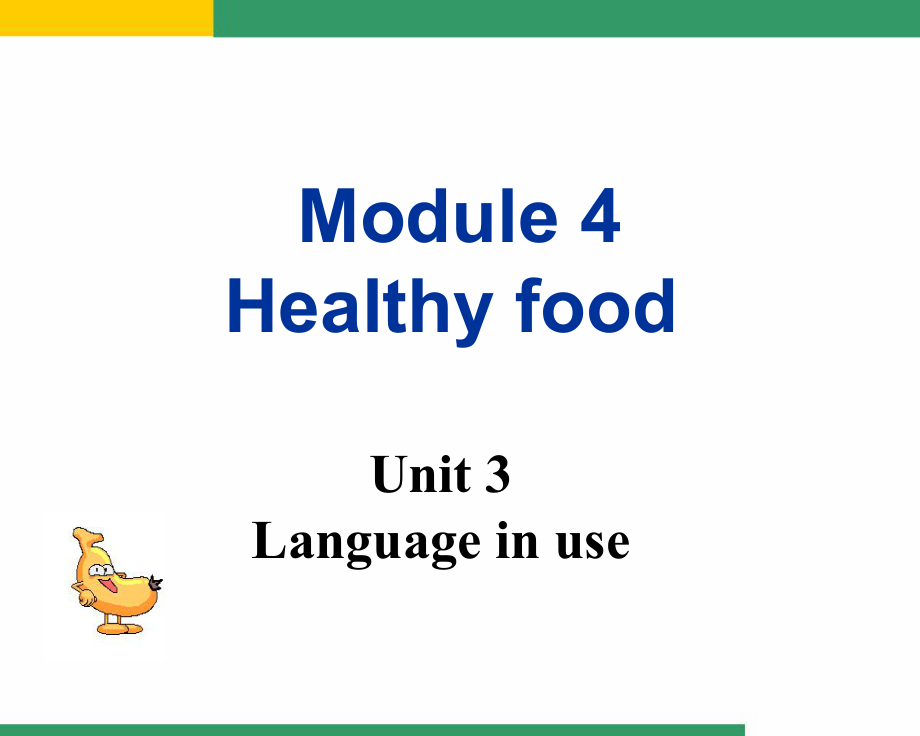 最新外研版七上模块4Module4Unit3ppt课件.ppt_第2页