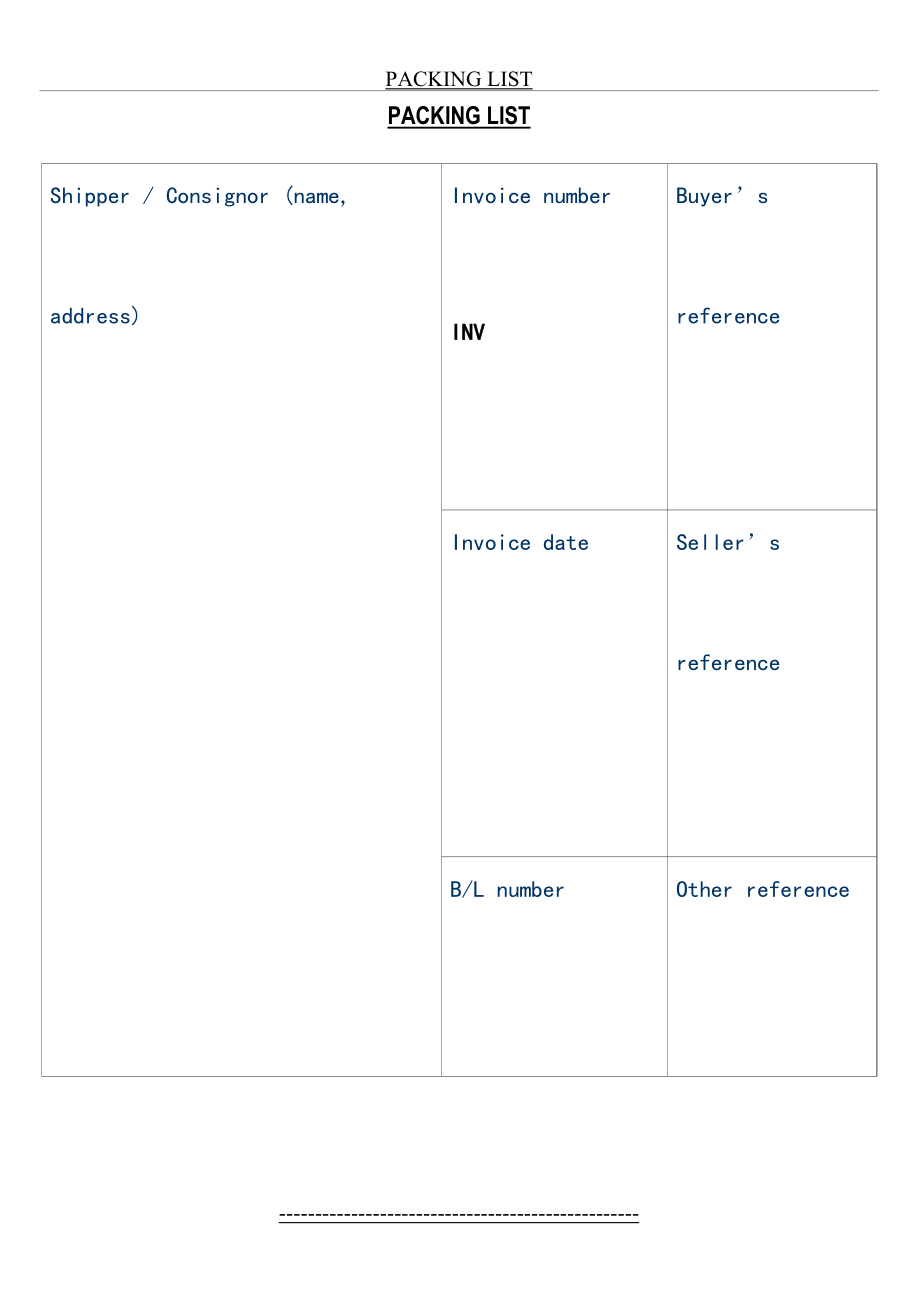 外贸装箱单样本Packing-List.doc_第2页