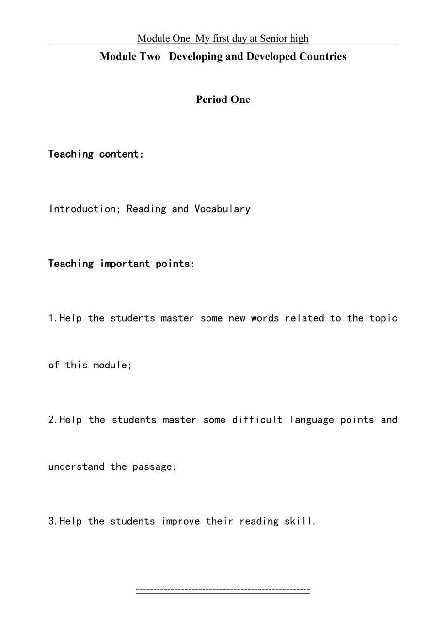 外研版必修3---Module2教案.doc_第2页