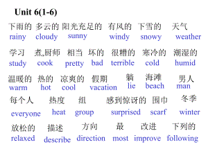 新目标七年级英语下学期复习ppt课件.ppt