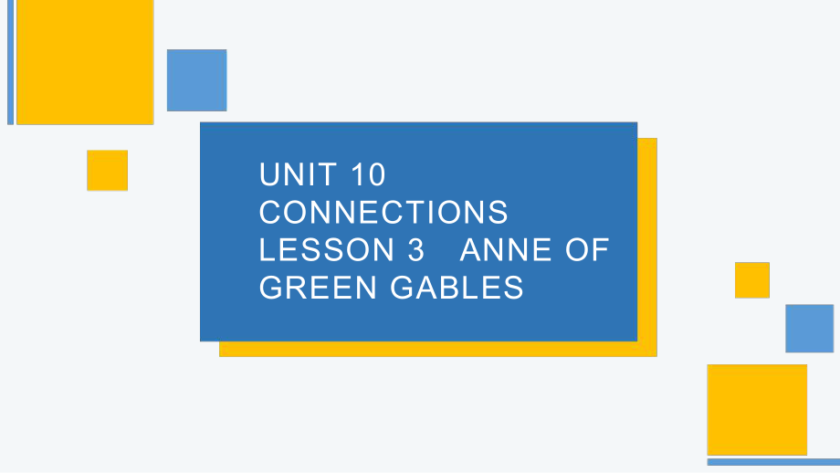 Unit10Lesson3ANNEOFGREENGABLES核心词汇讲解课件--北师大版高中英语选择性必修第四册.pptx_第1页