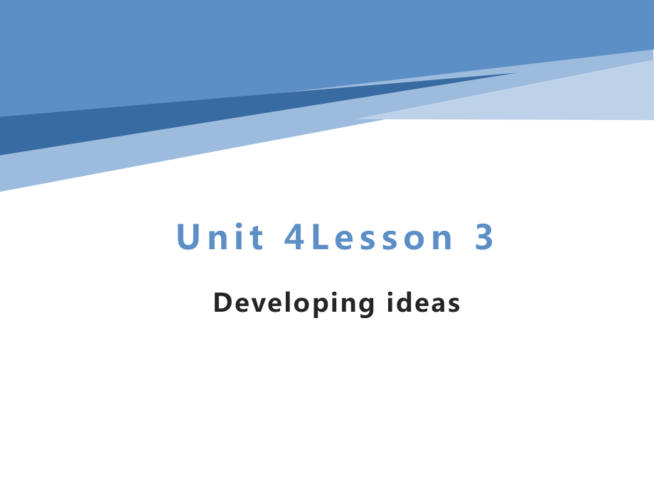 Unit4Amazingart-Lesson3Developingideas课件--外研版高中英语必修第三册.pptx_第1页