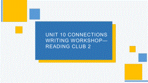 Unit10ConnectionWritingWorkshopReadingClub2词汇讲解课件--北师大版高中英语选择性必修第四册.pptx