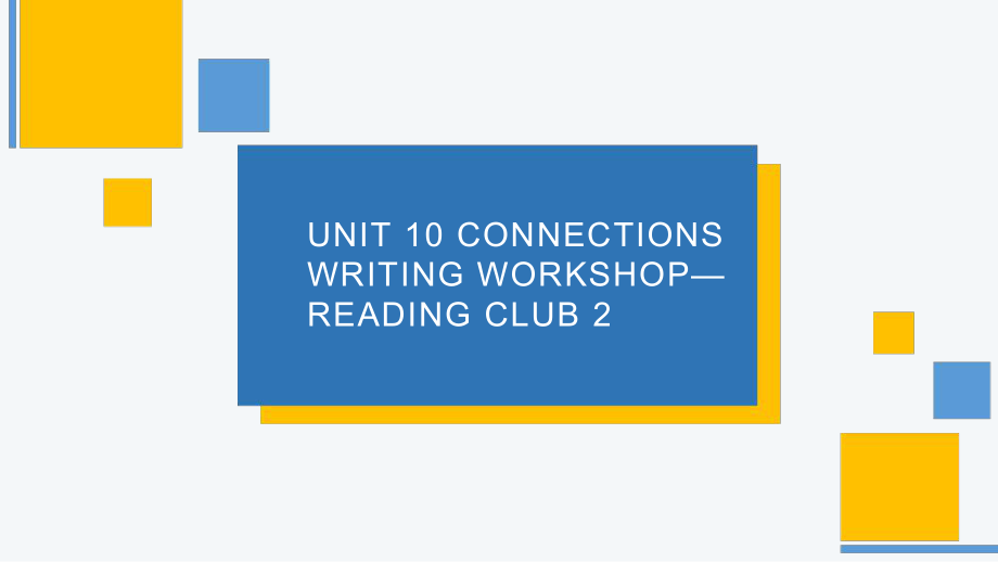 Unit10ConnectionWritingWorkshopReadingClub2词汇讲解课件--北师大版高中英语选择性必修第四册.pptx_第1页