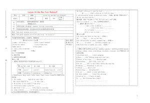 2021年春七年级英语下册 Lesson 24 How was Your Weekend导学案（新版）冀教版.doc