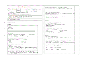 2021年春七年级英语下册 Lesson 25 A Phone Friend导学案（新版）冀教版.doc