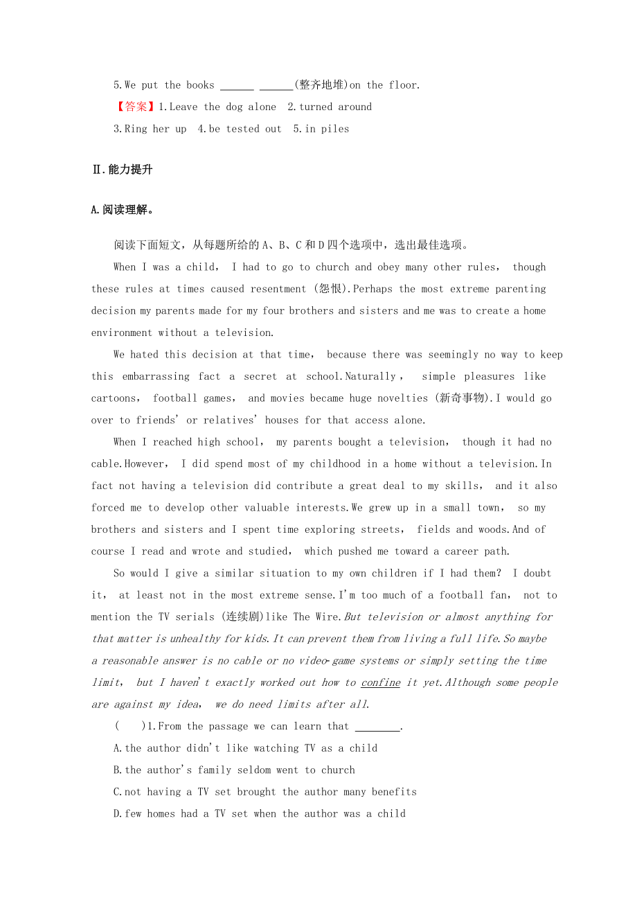 2021_2021学年高中英语Unit2RobotsPeriod1训练含解析新人教版选修.doc_第2页