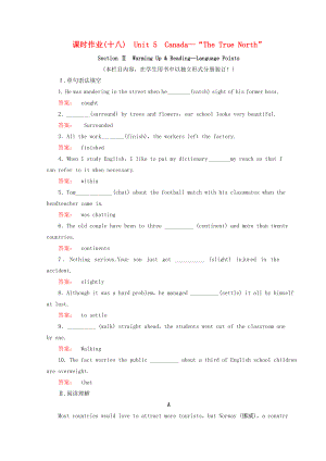 2021_2021学年高中英语Unit5Canada_“TheTrueNorth”SectionⅡWarmingUp&Reading_LanguagePoints课时作业含解析新人教版必修.doc