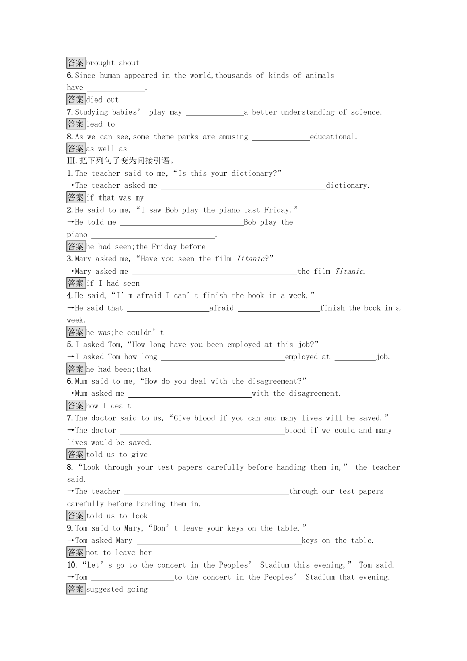 2021_2021学年新教材高中英语Unit3EnvironmentalProtectionSectionBLearningAboutLanguage习题含解析新人教版选择性必修第三册.docx_第2页