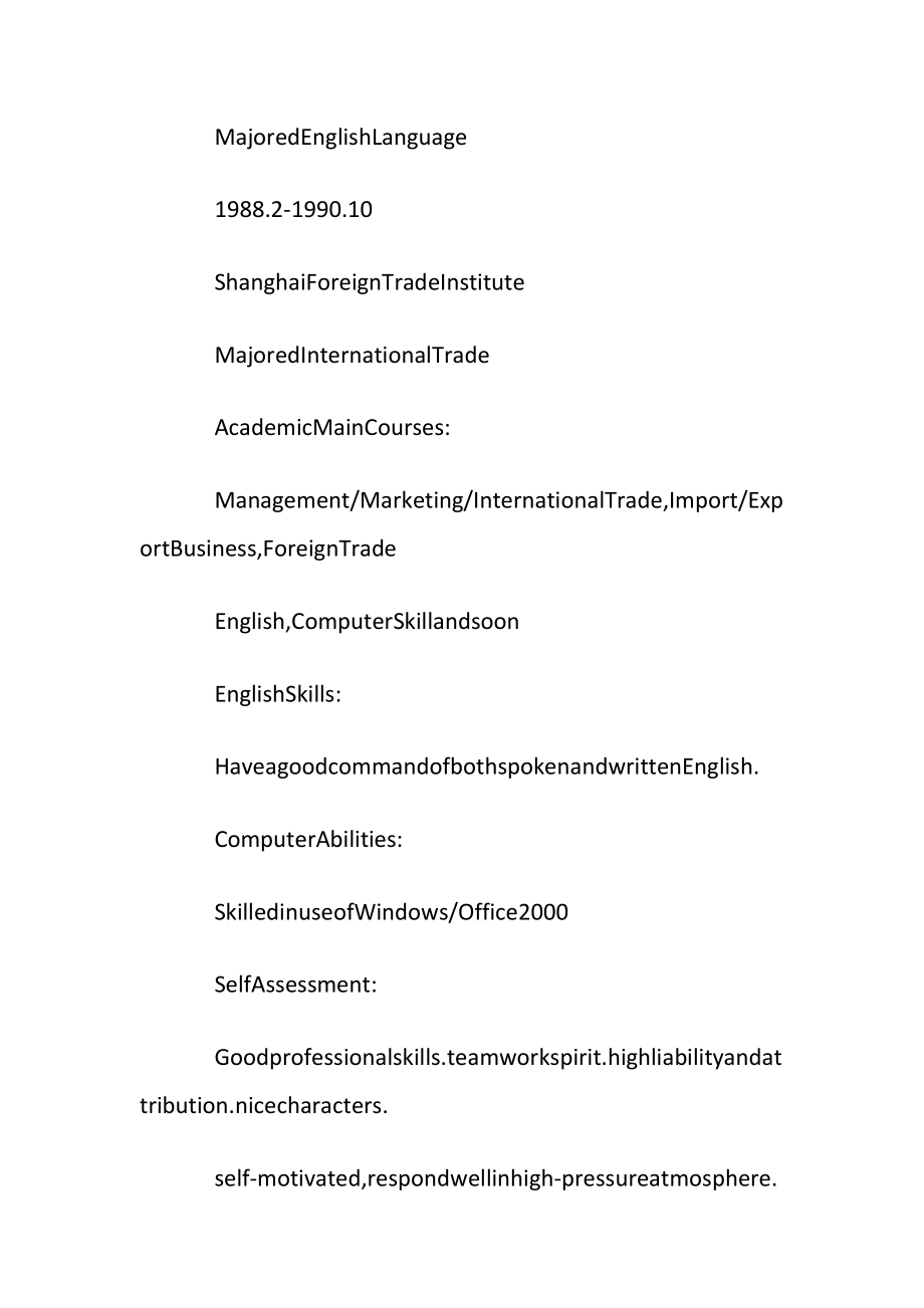 应聘外贸业务员英文简历.docx_第2页
