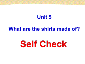 三年级Unit5SelfCheck.ppt