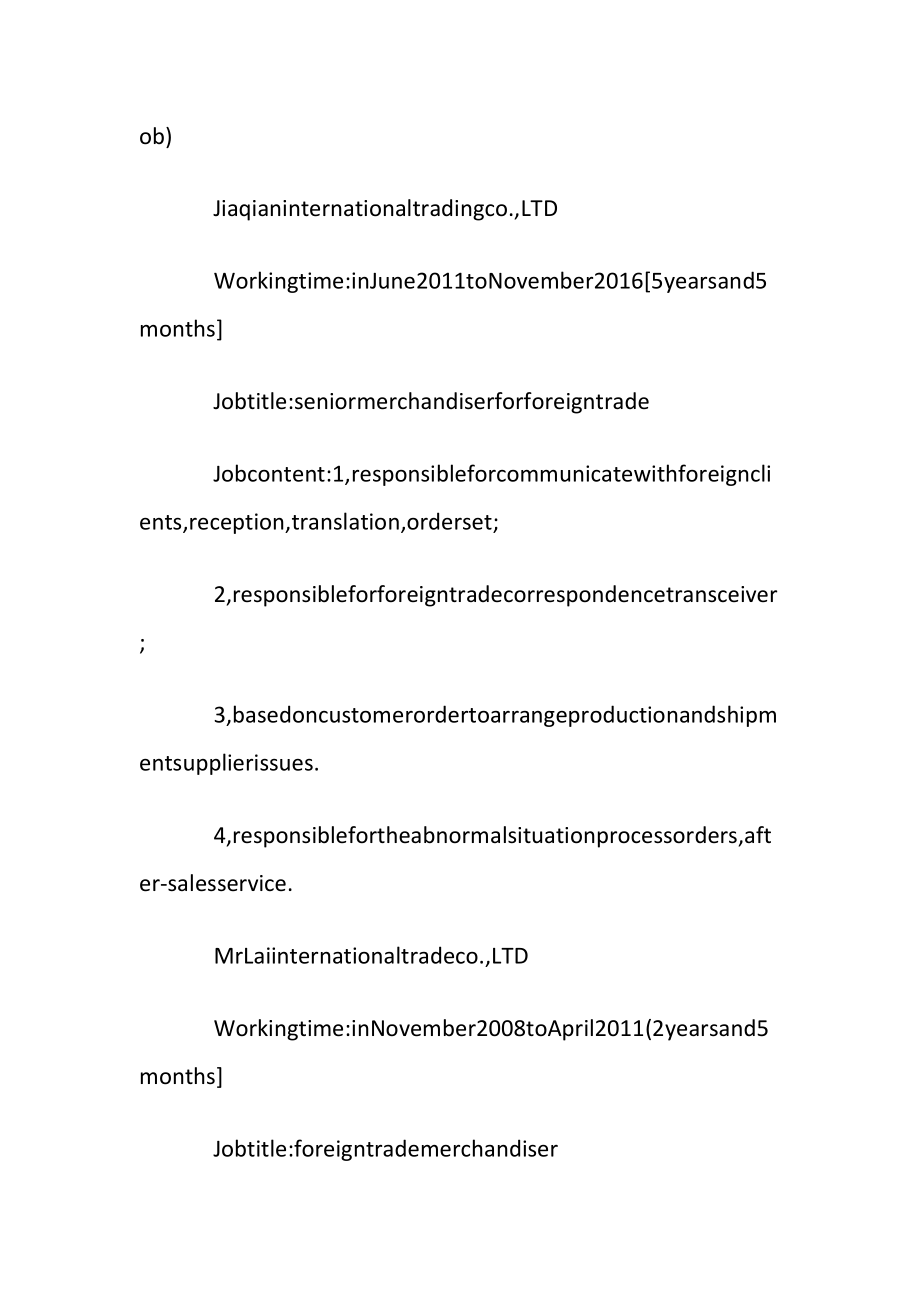 2017 外贸业务员英文简历.docx_第2页