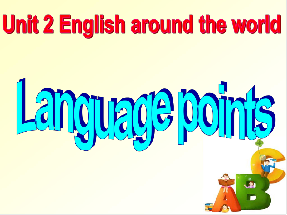 高中英语人教版必修一unit2Languagepoints.ppt_第2页