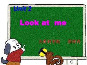 pep小学三年级英语上册unit2课件__Look___at___me.ppt